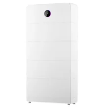 GoodWe home battery range product illustration
