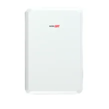 SolarEdge home battery range product illustration