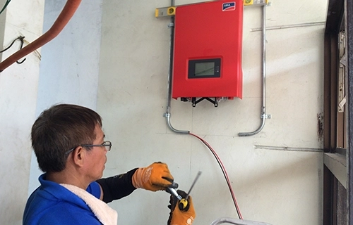 Smart Inverters